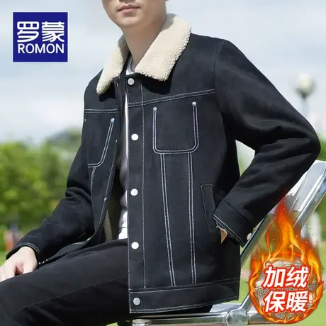 罗蒙加绒外套男士秋冬季2025新款麂皮绒保暖上衣加厚休闲夹克男装图片