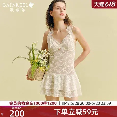 深V吊带睡裙歌瑞尔2025年夏季新款轻透蕾丝睡衣女性感美背家居服图片
