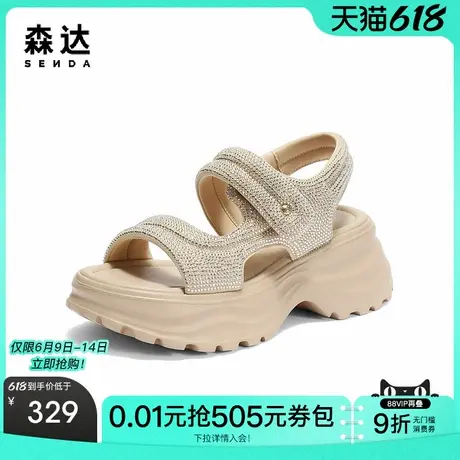 森达休闲凉鞋女款2025夏季新款舒适时尚复古厚底运动凉鞋ZTG55BL5图片