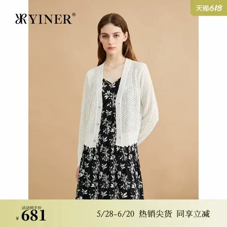 YINER音儿专选珠片纱亲肤复古钩花春日软糯毛针织开衫图片