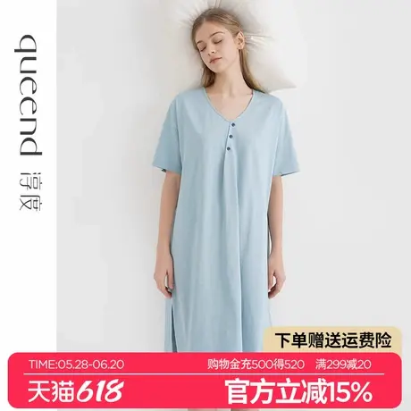 淳度纯棉睡裙女夏2025新款短袖V领性感大码可外穿家居睡衣中长裙商品大图