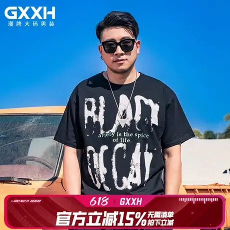 GxxH大码男装2025夏季新款嘻哈印花圆领短袖T恤潮牌宽松美式上衣商品大图