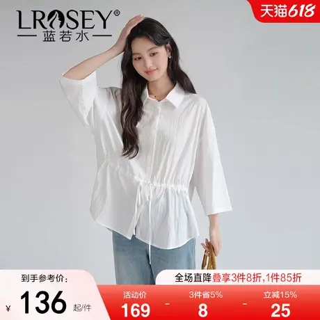 蓝若水大码女装抽绳收腰七分袖衬衫2025夏新款胖MM翻领遮肚子上衣商品大图