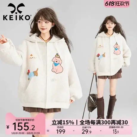 KEIKO [萌宠贴布刺绣] 短绒毛呢外套女25早春慵懒风连帽短款棉服图片
