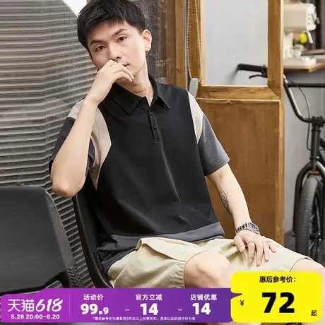 唐狮夏季新款polo衫男士短袖拼接宽松休闲高级感翻领t恤男上衣潮图片