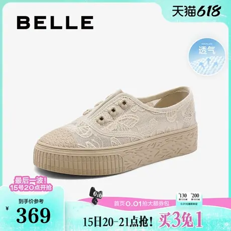 百丽女鞋子新款厚底妈妈鞋网面透气休闲新中式渔夫鞋女B2020BM4图片