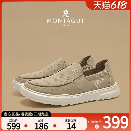 梦特娇夏季透气一脚蹬男鞋轻便软底舒适父亲冰丝休闲老北京布鞋男商品大图