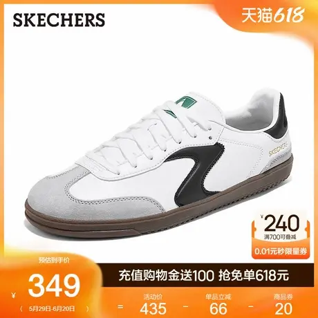 Skechers斯凯奇男鞋2025夏季新款复古板鞋德训鞋阿甘鞋休闲平底商品大图