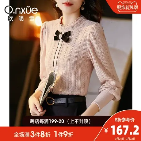 欧昵雪2023秋冬新款气质立龄蕾丝衫女长袖泡泡肩直筒套头别致上衣图片