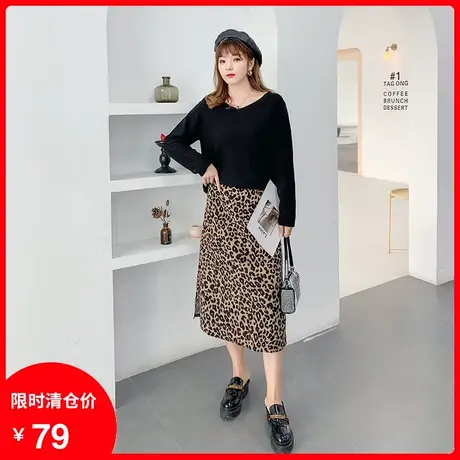 绮娑2020秋冬大码女装新款胖妹妹显瘦百搭A字遮肉胖MM豹纹半身裙图片