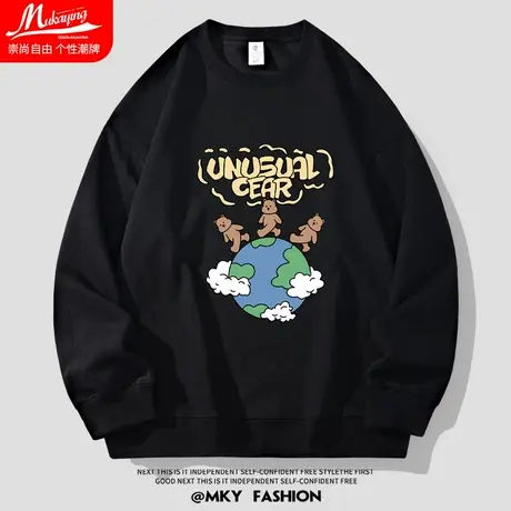 卡通地球小熊印花圆领卫衣男春秋款宽松大码黑色潮流百搭情侣外套图片