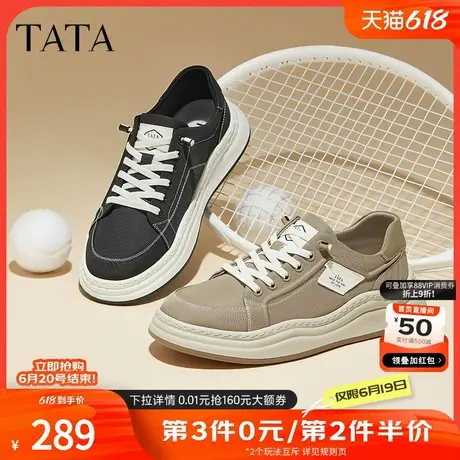 Tata他她休闲厚底板鞋男鞋软底百搭帆布鞋男士2024秋新款VHU01CM4商品大图