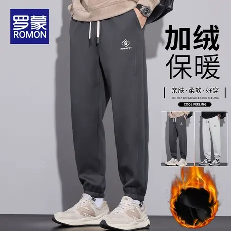 罗蒙加绒休闲裤男士冬季2025新款加厚保暖束脚卫裤运动裤子男秋冬商品大图
