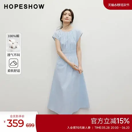 红袖2025夏季新款女装BABY蓝系带圆领捏褶打揽小飞袖连衣裙图片