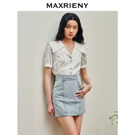 MAXRIENY精致复古珍珠宽松白衬衫2023秋季新款修身上衣衬衣女商品大图