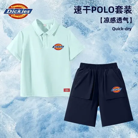 Dickies童装男童套装夏季儿童凉感速干polo衫男孩2025新款两件套A图片