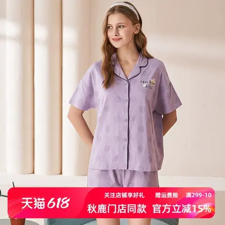 秋鹿2025新款短袖纯棉家居服套装女夏季宽松波点可爱睡衣女士薄款商品大图