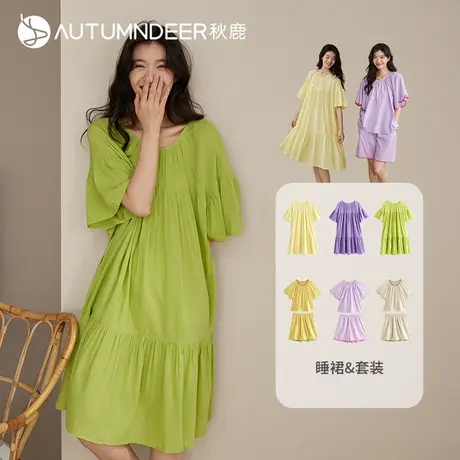 秋鹿【门店同款】梭织棉质圆领睡衣女夏季宽松家居服小清新睡裙商品大图