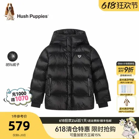 【蓄热保暖】暇步士童装儿童三防羽绒服冬新款男童加厚女童面包服图片
