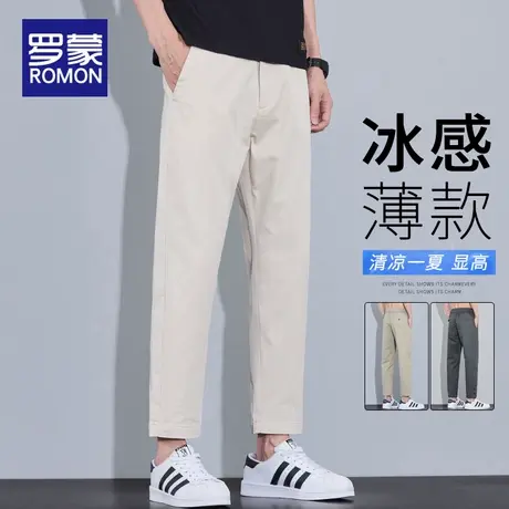 罗蒙夏季薄款休闲裤男士直筒男裤男士2025新款冰丝裤修身九分裤子商品大图