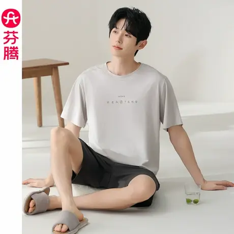 芬腾夏款莫代尔棉睡衣男冰丝薄款夏季青少年可外穿男士家居服套装商品大图