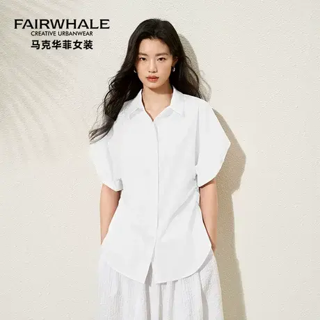 马克华菲法式花苞衬衫女夏季新款小众设计感收腰气质凉感短袖衬衣图片