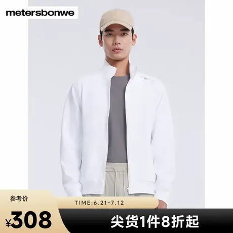 美特斯邦威男2025年春季新款百搭舒适合体户外肌理立领纯色开衫男图片