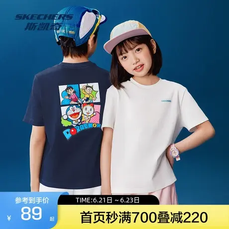 斯凯奇2025夏季新品男女童哆啦A梦联名短袖T恤柔软舒适卡通活力款图片