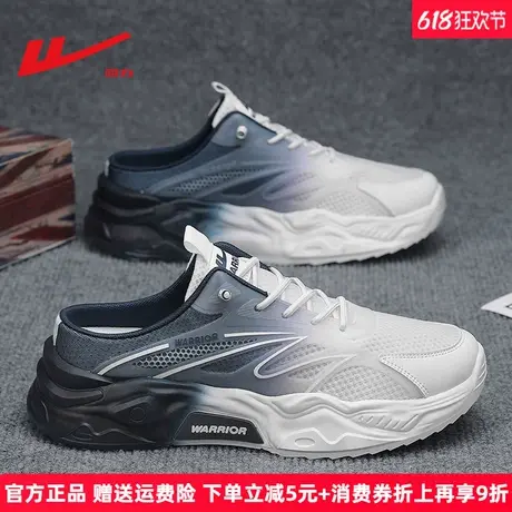 回力包头拖男2025夏季新款网面厚底一脚蹬懒人鞋轻便休闲潮流板鞋图片