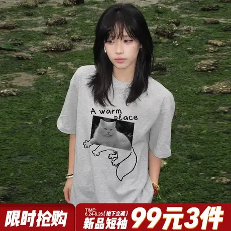 oversize大版宽松灰色短袖t恤女2025新款通勤风百搭重磅半袖上衣图片