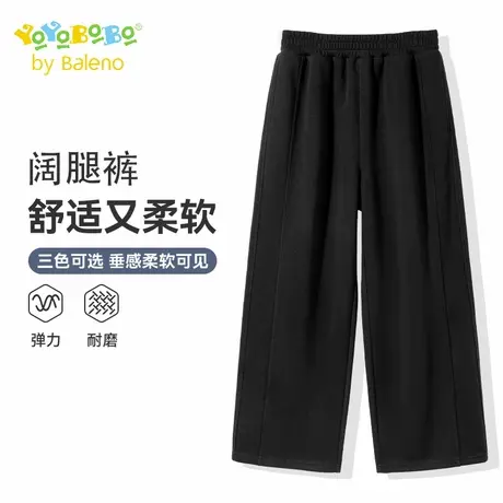 班尼路童装YBB系列男童运动裤子2025新款秋季儿童宽松休闲阔腿裤图片