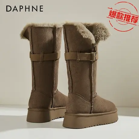 达芙妮抗寒毛毛雪地靴女2025冬季加绒加厚长筒靴两穿厚底中筒棉靴商品大图