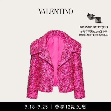 【12期免息】华伦天奴VALENTINO女士 PETITE JACQUARD 提花夹克商品大图