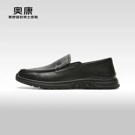 【门店发货】AOKANG奥康2024春季新款商务休闲真皮舒适耐磨皮鞋商品大图