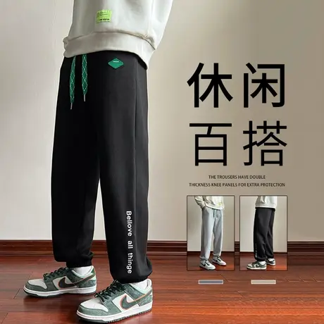 纯棉束脚卫裤男款春秋季宽松休闲长裤子男青少年潮牌潮流运动男裤图片