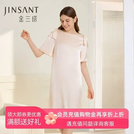 金三塔真丝睡裙女春新品100%桑蚕丝一字肩蝴蝶结宽松舒适真丝睡衣商品大图