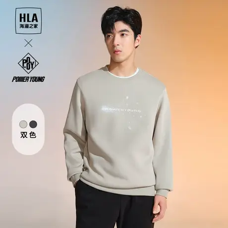 HLA/海澜之家弹柔珠地卫衣23秋冬新款字母印花弹力圆领服帖长袖男商品大图