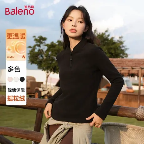 班尼路黑色半开领抓绒卫衣女2025新款秋季轻便保暖打底衫长袖T恤Q商品大图