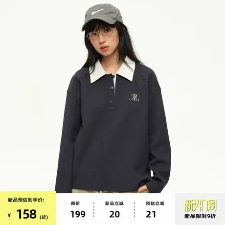 【8/25 0点新品9折】omont蛋挞家复古学院风撞色Polo领宽松卫衣秋商品大图