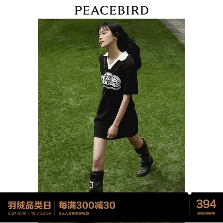 【商场同款】太平鸟女装2023夏季新款美式POLO领连衣裙A3FAD2421图片