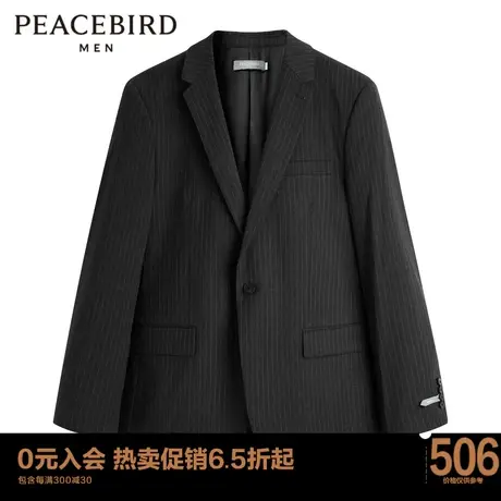 太平鸟男装  秋季男士休闲时尚西装B1BAC3X11图片