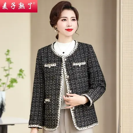 2023秋季新款气质妈妈装小香风轻奢外套春中老年人女装格子上衣服图片