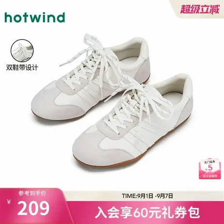 热风薄底德训鞋女款2025年秋季新款百搭小白鞋阿甘运动休闲鞋子图片