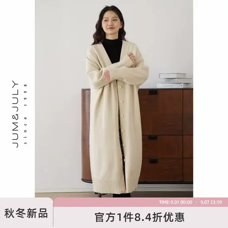 嘉茱莉长款针织开衫外套女2025秋季新款宽松针织上衣V领毛衣毛衫商品大图