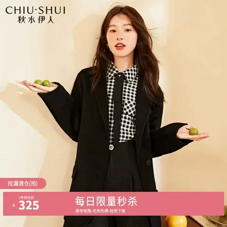 【奥莱断码清仓】秋水伊人时尚羊毛双面呢西装外套女腰带短款大衣图片
