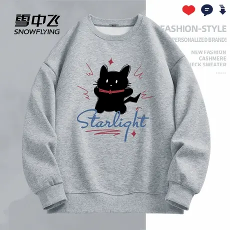 雪中飞灰色卫衣女秋季2025新款小猫印花上衣初中生潮流套头外套PC商品大图