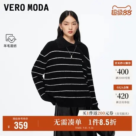 9.12上新Vero Moda毛衣女2025秋季新款含绵羊毛翻领撞色条纹上衣商品大图