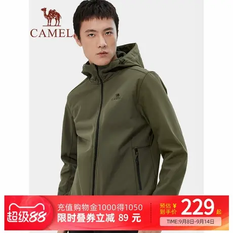 Camel骆驼男装软壳衣秋季新款防风加绒保暖立领休闲夹克连帽外套商品大图