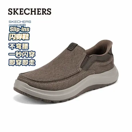 斯凯奇闪穿鞋|2025秋季新款男子帆布休闲鞋一脚蹬轻便舒适健步鞋商品大图