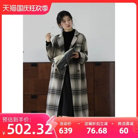 嘉茱莉2023新款格纹羊毛大衣外套女秋冬高级感呢子外套中长款大衣商品大图